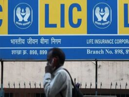 LIC Policy : LIC has launched a special insurance policy for women, know what are its features