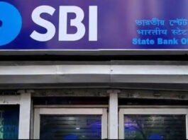 SBI is giving great offers to customers! Get profit on discontinued policy, there is a chance till 30 September