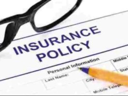 Insurance Policy: Understand the benefits of your company's insurance policy in simple language