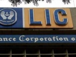 LIC : LIC special insurance scheme for women, the benefit of lakhs of rupees on depositing only 29 days