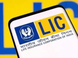 LIC Bima Ratna plan: LIC has launched the most awesome plan ever! You will get bumper return on investment of 5,000, bonus also guaranteed