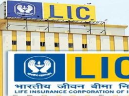 In this policy of LIC, deposit money for 4 years, you will get 1 crore rupees, check complete details here