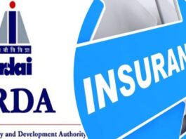 New update for Health Insurance: Big news about health insurance! IRDA gave this permission to insurance companies