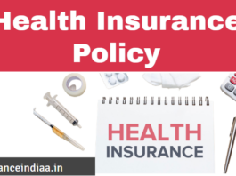 Health Insurance Policy: If the company rejects your claim, do not pay, complaint hereHealth Insurance Policy: If the company rejects your claim, do not pay, complaint here