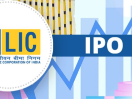 What is LIC IPO?, know about it