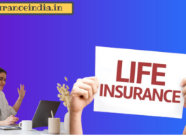 Life Insurance: How much do you need Life Insurance cover to protect your loved ones, understand that with easy calculations, understand the right insurance plan