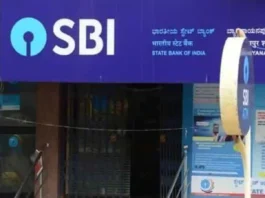 SBI GOOD NEWS: SBI announced, now this charge will not be applicable while taking loan, 100% discount, check immediately