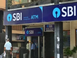 SBI BIG UPDATE: Now job tension is over, together with SBI earn 90 thousand rupees every month