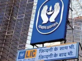 LIC Big Update: LIC's best scheme, investment of only 30 rupees, will give returns of lakhs, Check here details