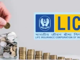 Big News LIC: This scheme of LIC will make you a millionaire, check details here.