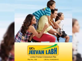 LIC Jeevan Labh Big News : Get Rs.17 lakh on depositing just Rs.233 per month, check here