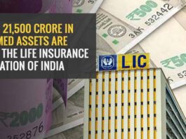 Good News LIC Unclaimed Amount: Knowing and claiming the unclaimed amount deposited in LIC is very easy, here is the complete process