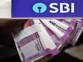 SBI ATM card : Insurance up to 20 Lakh is Available For Free on SBI ATM Card, The Amount is Decided According to The Category, know The Status of Your Card