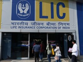 Important information for all LIC holders! Read this news before getting KYC done, insurance company issued notice