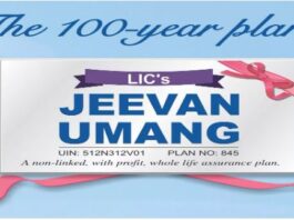 LIC Jeevan Umang: Get 36 thousand annually for life by depositing only Rs 45, know the benefits of this policy