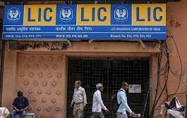 Best LIC Policy! Guaranteed returns are available in LIC Jeevan Azad policy, check details