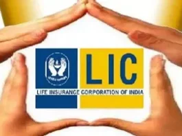 LIC Dhan Sanchay : LIC's Dhansu plan, you will get many tremendous benefits with guaranteed returns, know the details