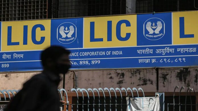 LIC Term Plan : LIC relaunched two term assurance plans with new features, know