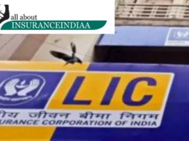 LIC's insurance policy was closed! Can be restarted till this date