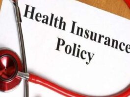 Health Insurance Policy : While taking health insurance, be sure to understand the fund of all the limits, otherwise the benefit will be only half, you will have to pay from your pocket.