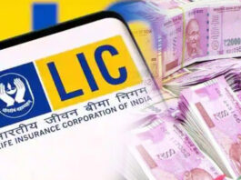 LIC Scheme: Return of Rs 8 lakh on depositing Rs 1800 every month, know the details of the policy