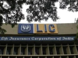 LIC Jeevan Azaad Policy! Guaranteed returns are available in LIC Jeevan Azad policy, check details