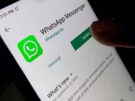 WhatsApp New feature : WhatsApp's new feature created panic! Sticker will create user's image, know how