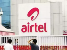 Airtel gave the biggest shock! Most of your cheapest plan, now you will have to pay so much money