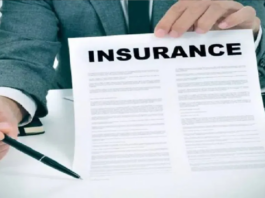 Insurance Policy : If you are going to buy insurance then first keep these things in mind otherwise there will be loss