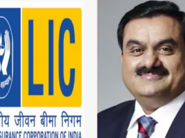 LIC Investment in Adani: LIC's money is drowning, know how big Adani got