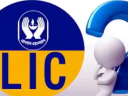 LIC Policy Has Been Closed! LIC is offering renewal with huge discount on late charge, know details