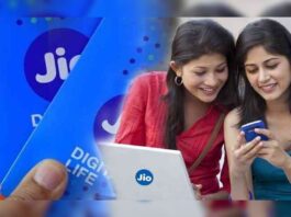 Jio New Plan : Enjoy Free Internet & Unlimited Calling! It will be fun to know Jio's offer