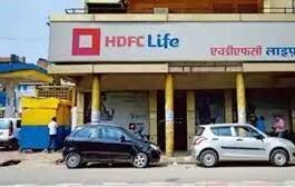 HDFC brought this new insurance plan! 13% guaranteed return every year, details here