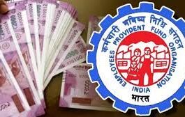 EPFO Members Alert : Big News! Do this work today itself, otherwise you will not be able to withdraw PF money, check details here