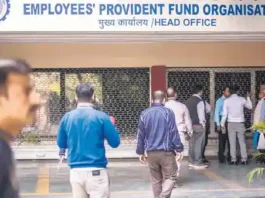 EPFO new issued guidelines :These employees will get benefit, apply before the last date