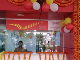 Post Office Rs 399 Insurance Scheme: India Post offering Rs 10 lakh cover in THIS accident policy