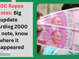 2000 Rupee Notes: Big update regarding 2000 pink note, know where it disappeared