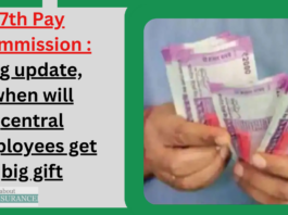 7th Pay Commission : Big update, when will central employees get big gift