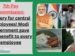 7th Pay Commission: Lottery for central employees! Modi government gave this benefit to every employee