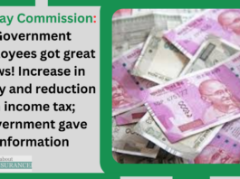 7th Pay Commission: Government employees got great news! Increase in salary and reduction in income tax; Government gave information