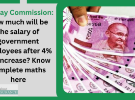 7th Pay Commission: How much will be the salary of government employees after 4% DA increase? Know complete maths here