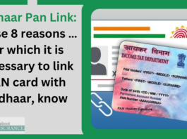 Aadhaar Pan Link: Those 8 reasons … for which it is necessary to link PAN card with Aadhaar, know