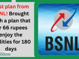 Best plan from BSNL! Brought such a plan that for 66 rupees enjoy the facilities for 180 days