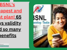 BSNL's cheapest and best plan! 65 days validity and so many benefits