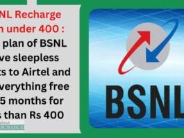 BSNL Recharge Plan under 400 : This plan of BSNL gave sleepless nights to Airtel and Vi! Everything free for 5 months for less than Rs 400