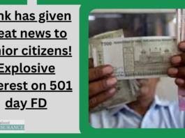 Bank has given great news to senior citizens! Explosive interest on 501 day FD