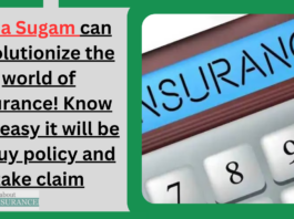 Bima Sugam can revolutionize the world of insurance! Know how easy it will be to buy policy and take claim