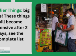 Costlier Things: big News! These things will become expensive after 2 days, see the complete list