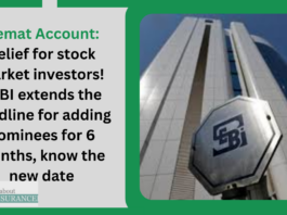 Demat Account: Relief for stock market investors! SEBI extends the deadline for adding nominees for 6 months, know the new date