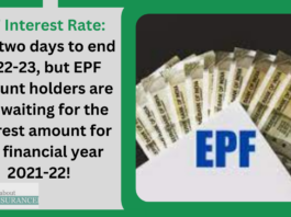 EPF Interest Rate: Just two days to end 2022-23, but EPF account holders are still waiting for the interest amount for the financial year 2021-22!